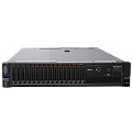 Купить серверы IBM в Белгороде по доступной цене | GALTSYSTEMS